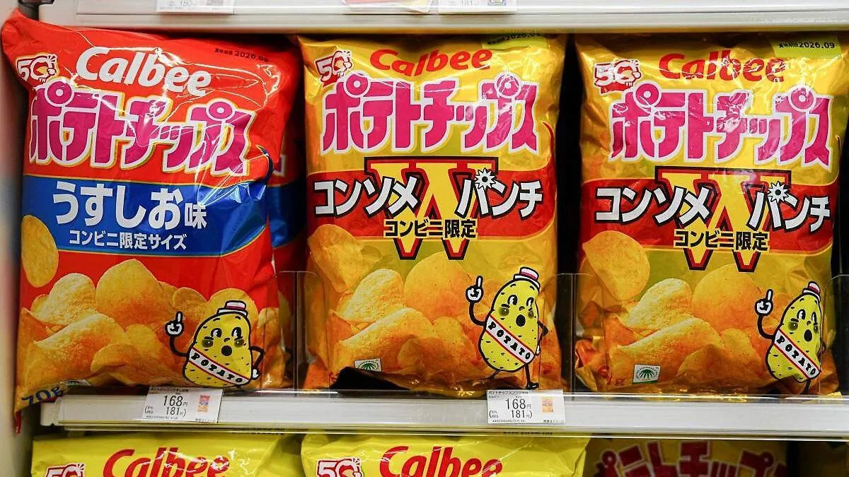 Cierre del Estrecho de Ormuz impacta la producción y calidad de snacks en Japón