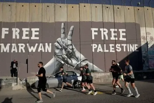 El Maratón de Palestina 2026 destaca la resistencia y unidad en medio del conflicto