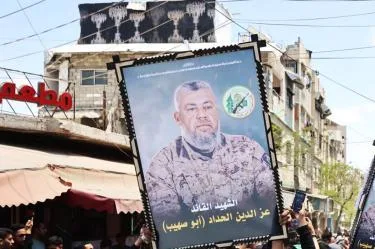 Israel confirma la eliminación del líder militar de Hamás vinculado a los ataques de octubre