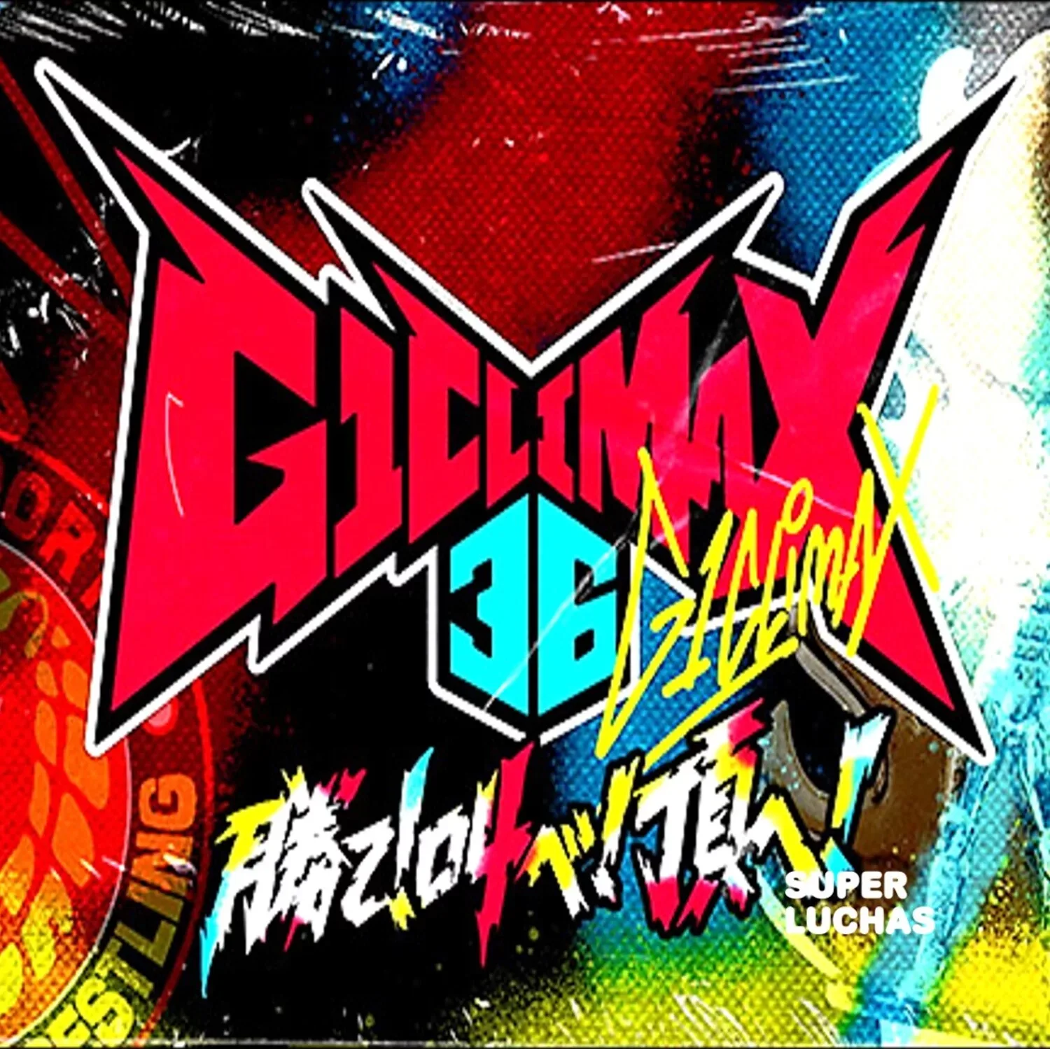 NJPW revela a la mayoría de los luchadores para el G1 Climax 36