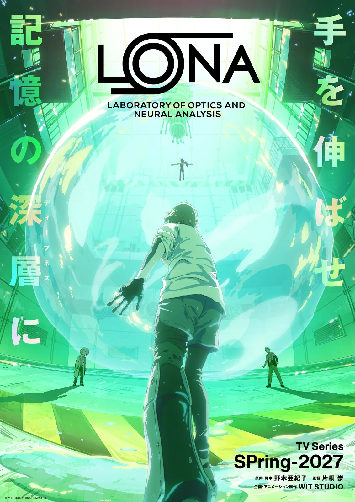 WIT STUDIO presenta LONA, un anime original de ciencia ficción para 2027